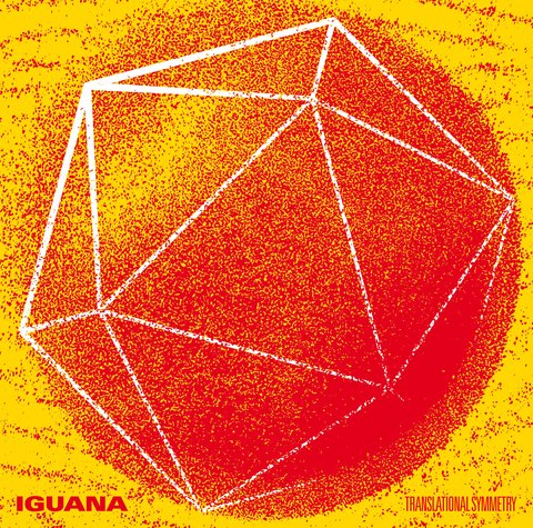 Iguana by 